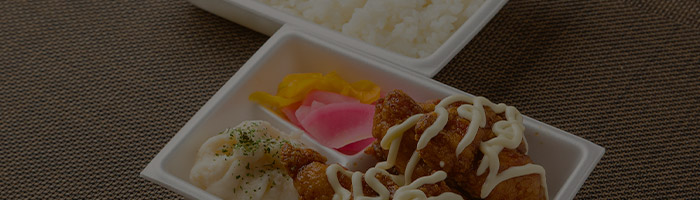 チキンてりマヨ弁当